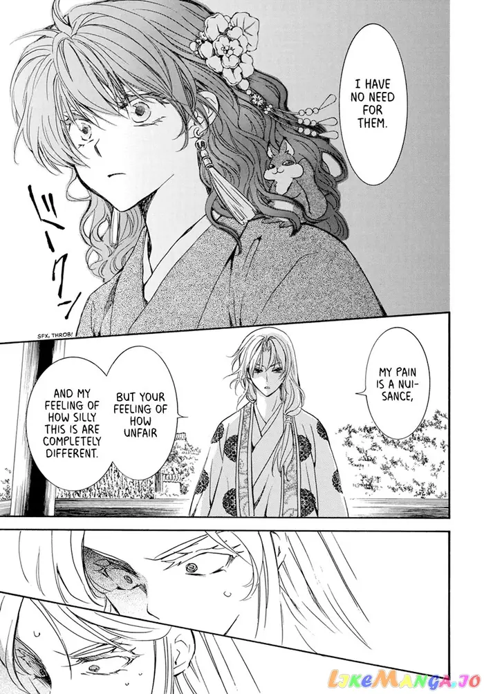 Yona of the Dawn Chapter 204 image 05_optimized